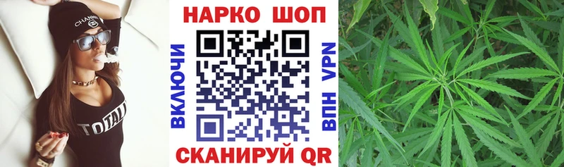 Купить А ПВП  Марихуана  Меф мяу мяу  ГАШ  Cocaine  Спасск