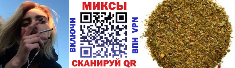 Купить  Спасск  Бутират буратино 