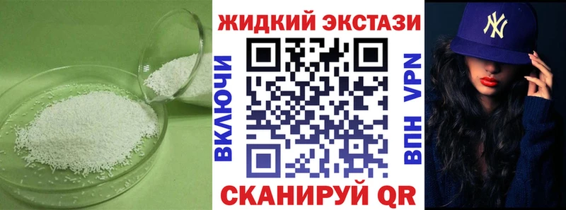 БУТИРАТ оксана Спасск