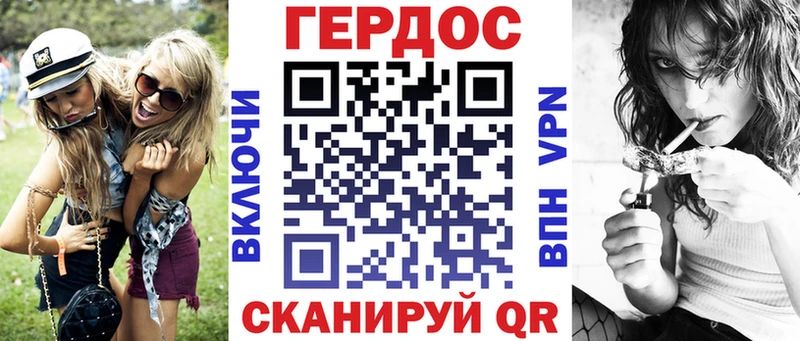 Купить  Спасск  Героин афганец 