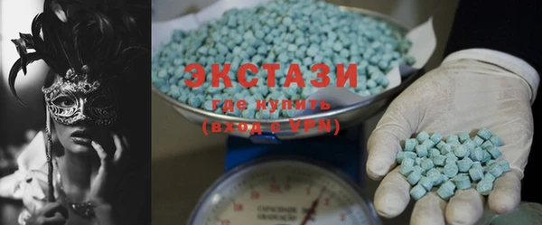 прущий лед Пенза