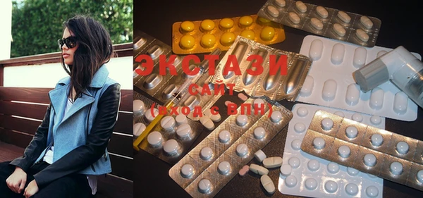 соль ск Архангельск