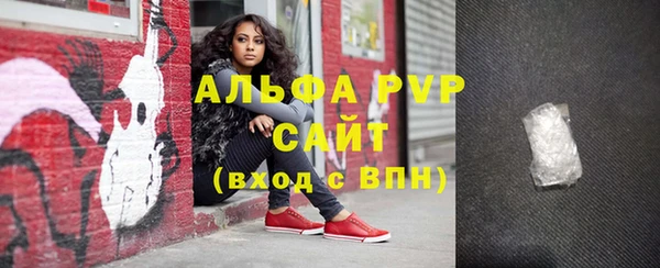 ECSTASY Нижний Тагил