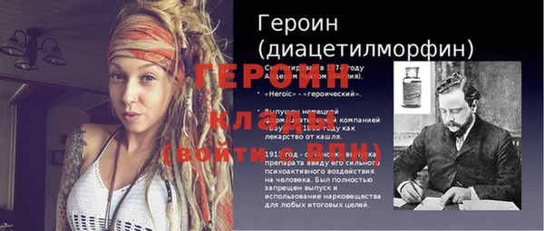 винт Тольятти