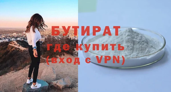 винт Тольятти