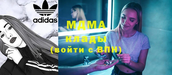 герыч Киров