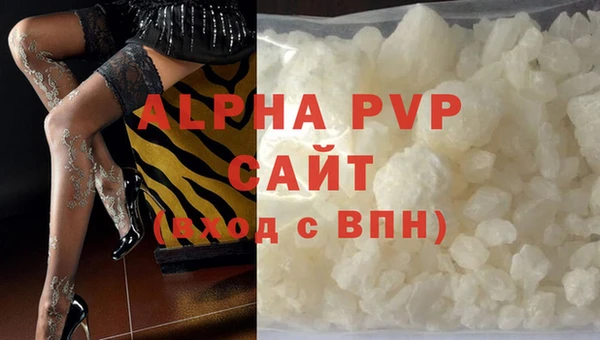 винт Тольятти